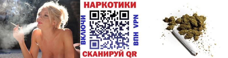Сколько стоит Камышлов MDMA Бошки Шишки COCAIN Меф мяу мяу Кодеин АМФЕТАМИН ГАШИШ
