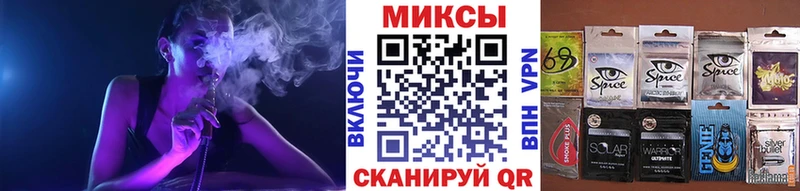 Бутират вода купить наркотик Камышлов
