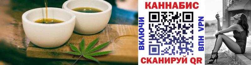 Canna-Cookies марихуана  Камышлов 