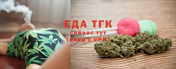 героин Зерноград
