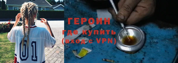 скорость mdpv Зеленодольск