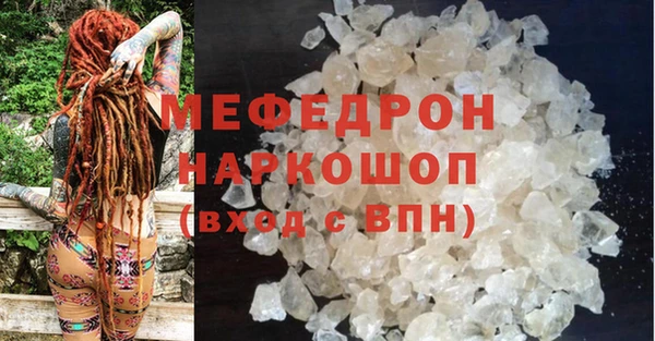 героин Зерноград