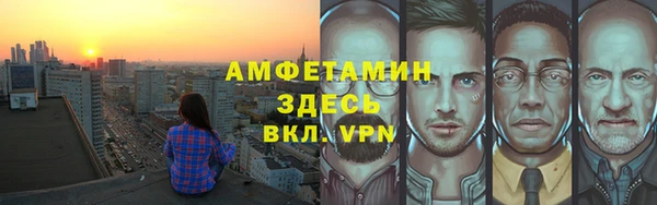 скорость mdpv Зеленодольск