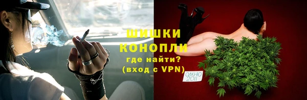 МДМА Заводоуковск