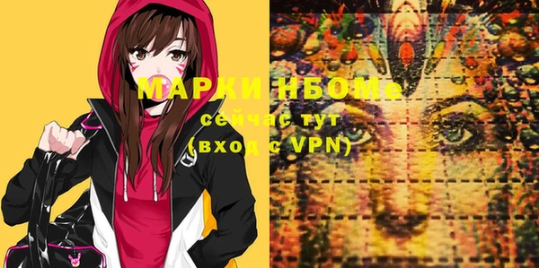 MESCALINE Семикаракорск