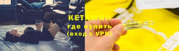скорость mdpv Зеленодольск