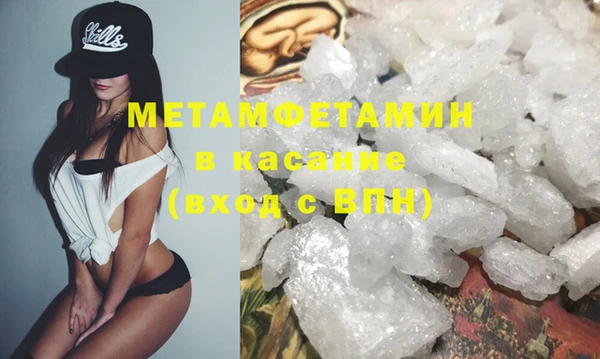 мдпв Семилуки