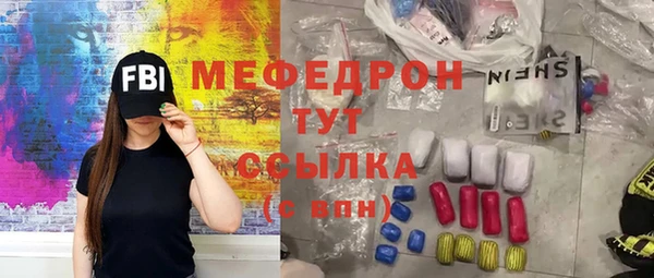 героин Зерноград