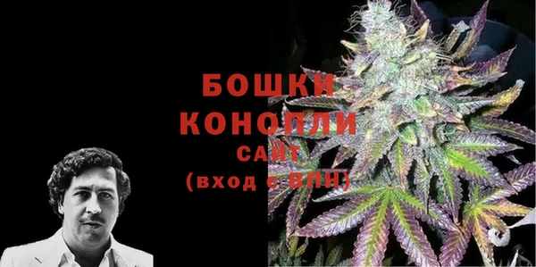 мет Заволжье