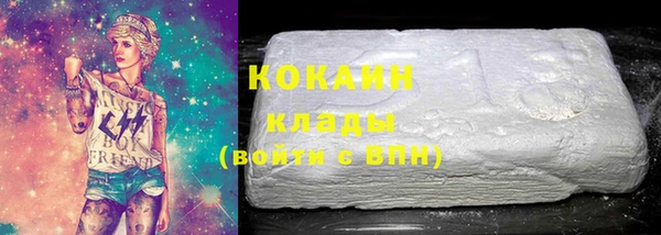 скорость mdpv Зеленодольск