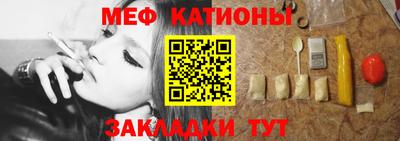 гидропоника Бугуруслан