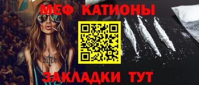 гидропоника Бугуруслан