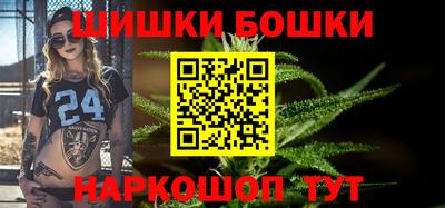 MESCALINE Будённовск