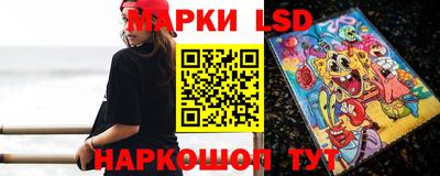 гидропоника Бугуруслан