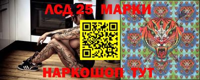 COCAINE Рыбинск