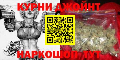 гидропоника Бугуруслан