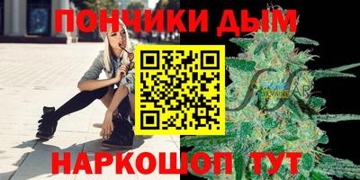 герыч Бузулук