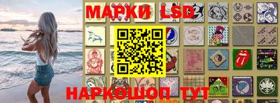 гидропоника Бугуруслан
