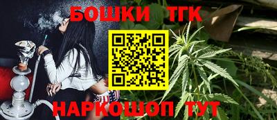 гидропоника Рузаевка