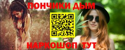 герыч Бузулук