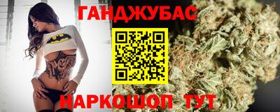 гидропоника Бугуруслан
