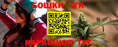 гидропоника Бугуруслан