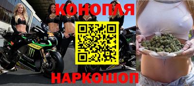 MESCALINE Будённовск