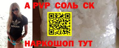 гидропоника Бугуруслан