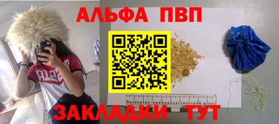 герыч Бузулук