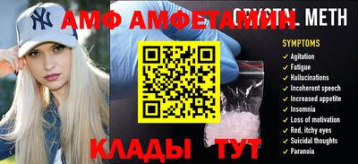 герыч Бузулук