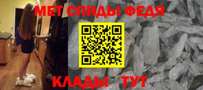 MESCALINE Будённовск