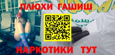 герыч Бузулук