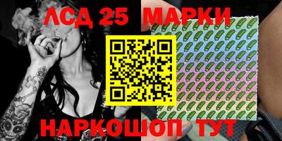 метадон Рязань