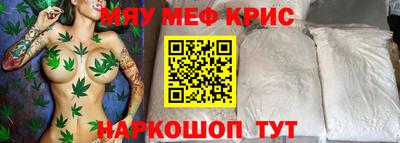 герыч Бузулук