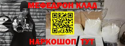гидропоника Бугуруслан