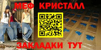 герыч Бузулук