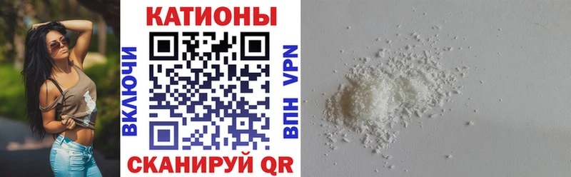 МЯУ-МЯУ VHQ  Камышлов 
