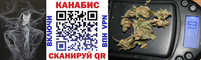 Марихуана Amnesia  Камышлов 